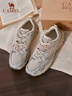 駱駝[漫野]慢跑鞋男2025春夏網(wǎng)面透氣旅游防滑復古臟臟鞋運動(dòng)跑步鞋女 K25B097071，銀白色 ，女（臟臟版） 37 曬單實(shí)拍圖
