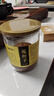 福東海菟絲子茶250g 內(nèi)蒙古兔絲子 搭沙苑子五味子茶水男性滋補(bǔ)品泡酒料 曬單實(shí)拍圖