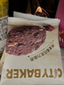 CITY BAKER 燕麥曲奇 450g 450g 曬單實拍圖