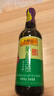 李錦記 薄鹽系列 薄鹽生抽500ml【減鹽 一級】0添加防腐劑 味鮮健康醬油 曬單實拍圖