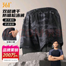 361°游泳褲男士平角假兩件防尷尬專業(yè)訓(xùn)練大碼寬松速干泡溫泉泳褲 曬單實(shí)拍圖