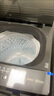 美的（Midea）洗衣機(jī)波輪全自動(dòng)9公斤大容量以舊換新補(bǔ)貼 一級(jí)能效 免清洗除螨洗海量洗 MB90V33B 曬單實(shí)拍圖