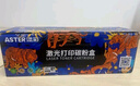 添彩適用惠普m1136硒鼓88a硒鼓388a硒鼓hp m126a cc388a p1108 p1106 p1008 m128fn p1007 m1213nf打印機(jī)墨盒mfp 曬單實(shí)拍圖