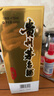 茅臺（MOUTAI）飛天 醬香型白酒 43度 500ml 單瓶裝【名酒鑒真】 曬單實拍圖