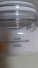 佰草集新七白美白清潔泥膜淡斑大白泥面膜500g【升級(jí)版】 涂抹式補(bǔ)水 曬單實(shí)拍圖