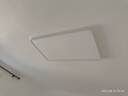 惠普全光譜護(hù)眼LED客廳燈臥室餐廳智能APP中山全屋吸頂燈具套餐包安裝 曬單實(shí)拍圖