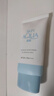 曼秀雷敦（Mentholatum）新碧小藍(lán)帽面部高倍物理防曬霜乳50ml 敏感肌 韓國(guó)進(jìn)口軍訓(xùn)男女 曬單實(shí)拍圖