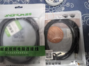 秋葉原（CHOSEAL） 車載AUX音頻線 3.5對3.5公對公耳機(jī)轉(zhuǎn)接線 手機(jī)電腦接音響功放連接線 1.5米 QS3210AT1D5 曬單實(shí)拍圖