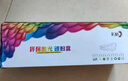 彩格適用惠普88a硒鼓m1136 m1216nfh m1213nf 226dw m226dn hp1108 p1106 1007 1008 cc388a硒鼓m126a/nw cc388a 曬單實(shí)拍圖