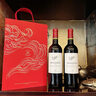 拉菲（LAFITE）巴斯克理德小飛人干紅葡萄酒750ml*2支禮盒裝 送禮原瓶進口紅酒 曬單實拍圖