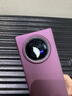 殼煌【輕薄磨砂殼】vivoxfold5手機殼新款全包保護套VIVOXFOLD5Pro超薄防摔男女高級折疊屏商務(wù)情侶 【暗紫色】純色磨砂丨超薄防摔 vivo x fold5 曬單實(shí)拍圖