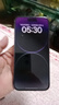 Apple iPhone 14 ProMax 【24期免息】 蘋(píng)果14promax 國行5G蘋(píng)果手機 暗夜紫色【現貨速發(fā)】 【99新】256G【限時(shí)特惠+三年店保+豪華禮包】 曬單實(shí)拍圖