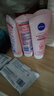 妮維雅（NIVEA）溫和滋潤洗面奶晶純煥亮泡沫潔面乳150g雙支套裝 曬單實(shí)拍圖