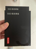 EB-LINK PCI-E轉SATA3.0擴展卡12口臺式機電腦內置SSD固態(tài)硬盤(pán)轉接卡可做系統盤(pán)免驅 曬單實(shí)拍圖