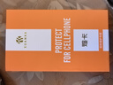 煊卡【頭層真皮丨中軸全包】適用華為matex5手機(jī)殼MateX3典藏版360折疊屏鉸鏈磁吸全包防商務(wù)支架高端 曬單實(shí)拍圖