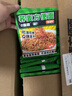 云山半0脂肪蕎麥方便面60g*30包+油醋汁 蕎麥面條掛面泡面代餐拌面面餅 曬單實(shí)拍圖