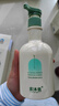 喜沐熊控油去屑清爽洗發(fā)水控油去屑 洗發(fā)水455ml 曬單實(shí)拍圖