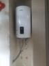 海爾（Haier）壁掛式太陽能一級能效光電兩用平板集熱陽臺豎式100升電熱水器大容量全天候WIFI電輔加熱水箱防凍 80L 【升級款】豎式太陽能單水箱 曬單實(shí)拍圖