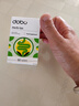 DOBO 噗噗片 通便潤(rùn)腸便秘清腸排宿便減肥清清片老人成人空空片 1瓶【溫和通暢】中輕度者使用 50片/瓶 曬單實(shí)拍圖
