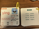 奕思瑞拼音卡片幼小銜接拼音拼讀訓(xùn)練兒童識(shí)字卡片3-6歲認(rèn)字大卡一年級(jí) 曬單實(shí)拍圖