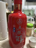 五糧液股份 五糧醇 紅淡雅鐵盒 濃香型白酒 50度 500mL*6瓶 整箱原箱裝 曬單實(shí)拍圖