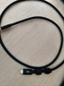 開博爾USB4數(shù)據(jù)線雙Type-C雷電4全功能線max充電寶PD240W快充適用蘋果華為手機(jī)筆記本iPhone15充電線 1米 曬單實(shí)拍圖