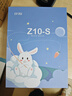 EFZQ兒童電動牙刷軟毛刷頭 充電式可防水 為3-6-13歲孩子設(shè)計(jì) 小學(xué)生專用牙刷 兒童節(jié)禮物 公主粉【2支刷頭】 曬單實(shí)拍圖