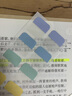 得力指示索引標貼5色貼紙書(shū)寫(xiě)便利貼標簽貼醒目分類(lèi)紙文件夾資料冊標識重點(diǎn)歸檔索引標注學(xué)生用標記貼 莫蘭迪色【中號】1包/80枚 曬單實(shí)拍圖