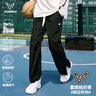 維動(dòng)（VEIDOORN）裂空梭織運(yùn)動(dòng)長(zhǎng)褲男士秋季透氣籃球跑步訓(xùn)練褲寬松直筒衛(wèi)褲薄 運(yùn)動(dòng)梭織褲-夜黑 XL （建議身高180） 曬單實(shí)拍圖