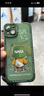 奶小鴨（NEYAA）適用蘋果16plus手機殼 iphone16plus保護套鏡頭全包硅膠防摔超薄創(chuàng)意卡通簡約軟殼男女款 蒼嶺綠 曬單實拍圖