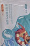 可孚醫(yī)用夏季游泳私密防水貼女生兒童私處保護防感染內(nèi)褲神器L碼5片 曬單實拍圖