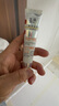 玉澤（Dr.Yu）清爽倍護(hù)防曬乳50mlSPF42+++（防曬霜養(yǎng)護(hù)屏障通勤） 曬單實(shí)拍圖