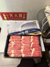 淳鮮四季PLUS聯(lián)名谷飼原切肥牛卷凈重2斤 澳洲牛肉卷牛肉生鮮火鍋牛五花肉 曬單實(shí)拍圖