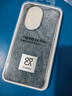 華為（HUAWEI）nova14 Pro超薄PU手機殼 保護殼 藍色 曬單實拍圖