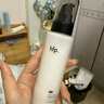 hfp低聚糖水感保濕乳液118g清爽控油補(bǔ)水平衡水油滋潤(rùn)護(hù)膚品男女禮物 曬單實(shí)拍圖