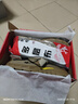 雙星八特 勞保鞋男士電工絕緣鞋6KV 防砸防刺塑包頭防滑 工地安全鞋SX-17 41碼 曬單實(shí)拍圖