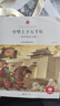 中華上下五千年正版全套10冊(cè)彩圖注音版小學(xué)生二年級(jí)三四五六年級(jí)課外閱讀書(shū)6-12歲兒童中國(guó)歷史類(lèi)故事書(shū)籍山海經(jīng)史記孫子兵法三十六計(jì)原著正版 【全10冊(cè)】中華上下五千年 課外閱讀 曬單實(shí)拍圖