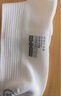 蕉內(nèi)（Bananain）銀皮3系襪子男女士精梳棉抗菌防臭短筒運動透氣不易勒腳夏季4雙 [男短筒]白白白白 4雙 曬單實拍圖
