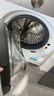 海信電視E5Q 75英寸 抗反光防眩光墨晶屏 U+Mini LED 300Hz高刷 U+超畫質(zhì)引擎Pro 國家補(bǔ)貼 75E5Q 75英寸 曬單實(shí)拍圖