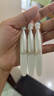 韓后鉆光白淡斑淡紋修護(hù)次拋精華液 美白補(bǔ)水保濕護(hù)膚品敏感肌可用 曬單實(shí)拍圖