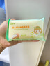 安貝兒嬰兒洗衣皂抑菌柔護(hù)寶寶專用兒童洗衣服手洗皂椰油皂 【椰油款】125g*4塊 曬單實(shí)拍圖