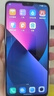 vivomax手機1024G超大內(nèi)存7800mAh快充長續(xù)航驍龍888高性能電競游戲120HZ高刷 十面抗摔防水 拍照手機 雪欲白 16GB+512GB 曬單實拍圖