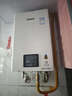 林內(nèi)（Rinnai）【小蠻腰】16升燃?xì)鉄崴魈烊粴狻緡?guó)家補(bǔ)貼15%】智慧恒溫升級(jí)CPU低水壓?jiǎn)?dòng)16GD31（JSQ31-GD31） 曬單實(shí)拍圖