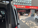 任e行行車記錄儀360度全景4G遠(yuǎn)程監(jiān)控手機(jī)App遠(yuǎn)程實(shí)時(shí)監(jiān)控帶電子狗測(cè)速 W16 Max四鏡頭遠(yuǎn)程監(jiān)控+無(wú)卡 曬單實(shí)拍圖