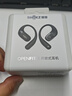 韶音（SHOKZ）OpenFit 2 T920新一代舒適圈開(kāi)放式耳機(jī)掛耳式藍(lán)牙耳機(jī)運(yùn)動(dòng)跑步騎行無(wú)線非骨傳導(dǎo) 闌夜黑 曬單實(shí)拍圖