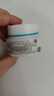 珂潤（Curel）保濕滋潤乳霜40g*2 神經(jīng)酰胺護(hù)理 面霜 敏感肌男女適用 成毅代言 曬單實拍圖