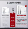 伊膚泉膠原蛋白水晶面膜80g  院線項(xiàng)目后舒緩?fù)思t保濕敏感肌適用 1片【試用裝】 曬單實(shí)拍圖