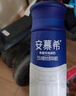 伊利安慕希 芒果百香果希臘風(fēng)味酸牛奶 230g*10瓶/箱  曬單實(shí)拍圖