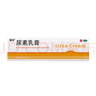 麗芙尿素乳膏10%30g/盒尿素軟膏尿素霜醫(yī)用尿素乳膏手腳干裂皮膚干燥手足皸裂腳后跟干裂膏角化型腳氣 曬單實拍圖