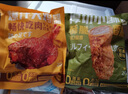 鳳祥食品 優(yōu)形炸雞小食組合調(diào)理半成品雞肉菜品炸雞裹粉空氣炸鍋火鍋食材 優(yōu)形川香雞柳1200g 曬單實(shí)拍圖